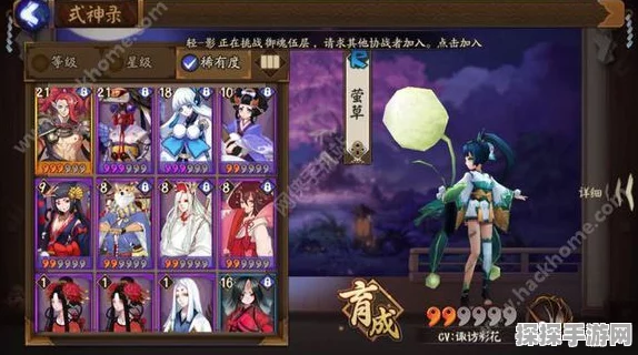 阴阳师手游SR式神觉醒顺序攻略，优先觉醒哪些式神更强大？