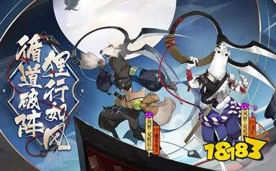 阴阳师手游SR式神觉醒顺序攻略，优先觉醒哪些式神更强大？