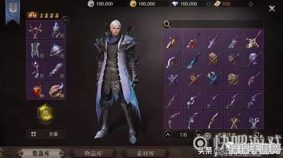 猎魂觉醒升级装备与经济体系全攻略