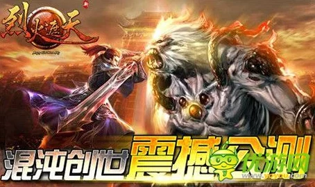 手游资讯，深度解析张良千秋辞技能特性与实战价值