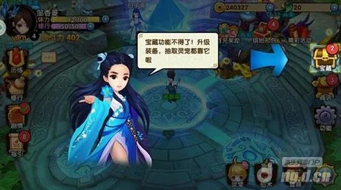原神珠钿舫老板柔然揭秘，深入探索其背后的故事与手游资讯