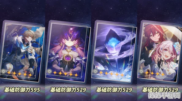 崩坏星穹铁道光锥强度分析，解锁战斗新境界