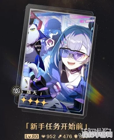 崩坏星穹铁道光锥强度分析，解锁战斗新境界