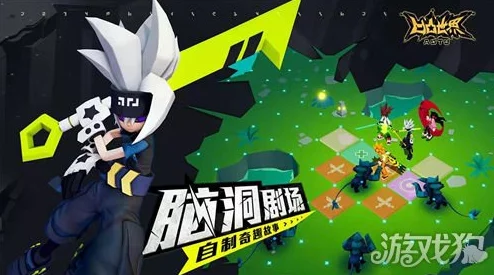 手游资讯，凹凸世界全新版本上线，特殊技能系统震撼登场