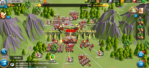 万国觉醒KVK开启时间揭秘与备战全攻略