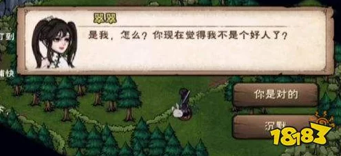 烟雨江湖自鸣鸟用途及获取制作方法全攻略