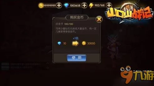 手游资讯，揭秘晶核黑矿获取全攻略