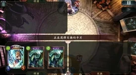 影之诗法师新纪元，时空转生马纳历亚全面解析