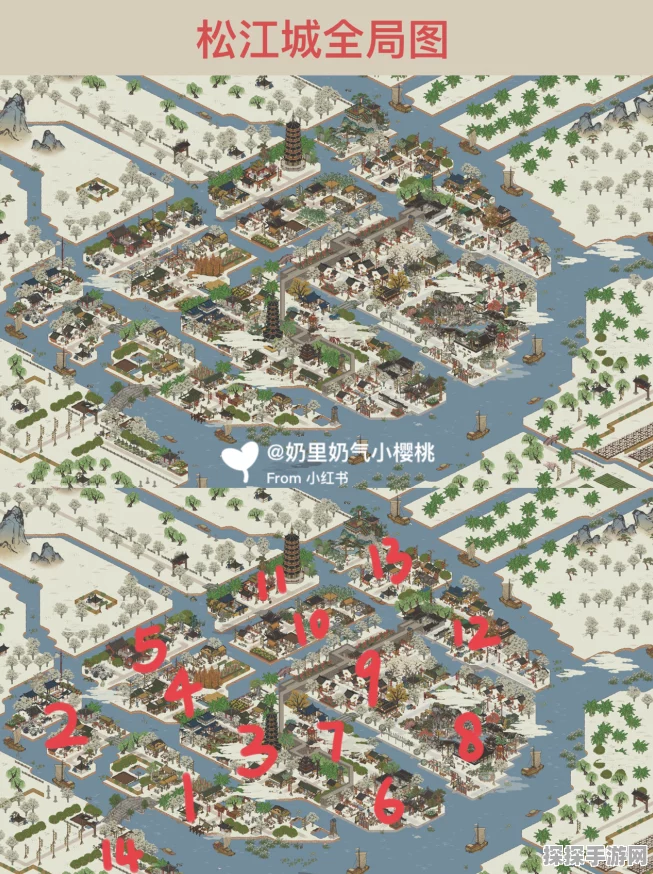 江南百景图松江府布局推荐，打造你的梦幻江南水乡
