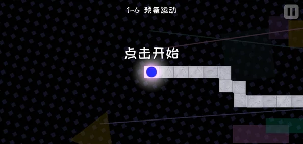 冰与火之舞音乐游戏，经典重塑，指尖跃动的旋律盛宴深度解析及下载指南