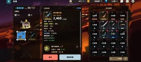 坎公骑冠剑传奇突破锤使用全攻略与实战技巧深度解析