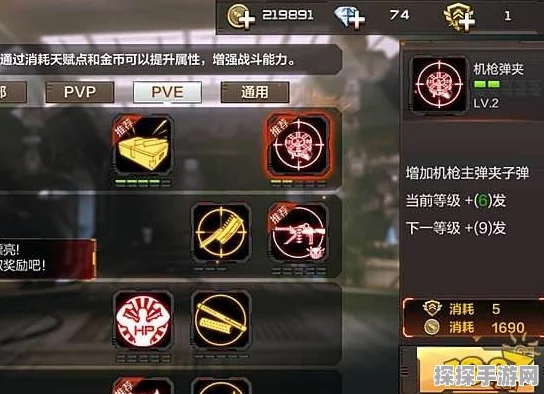 穿越火线手游战力值解析，揭秘战力提升的秘密