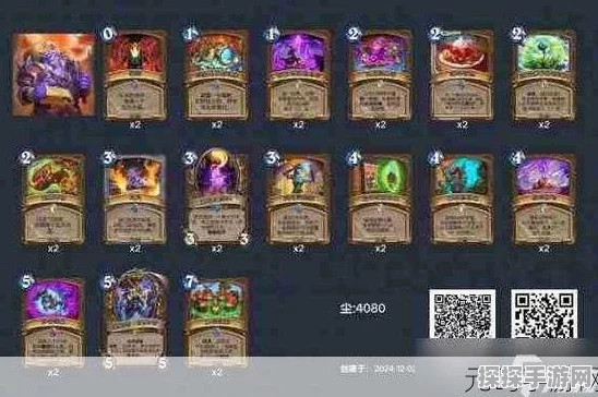 克苏恩宇宙术卡组代码分享，手游界的新宠儿引领策略风潮