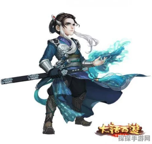 大话西游2手游资讯，男魔修正调整引发玩家热议