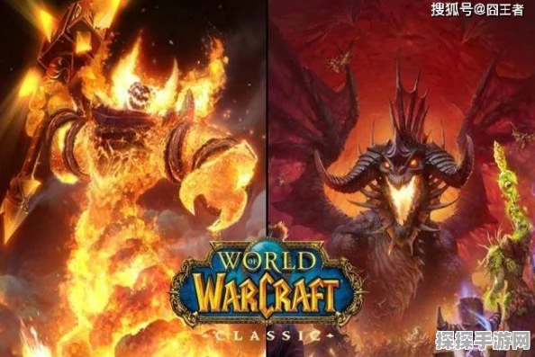 魔兽世界经典重现，怀旧服重回60级时代全面解析