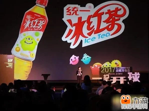 球球大作战冰红茶兑换码获取攻略，畅享游戏福利，解锁专属惊喜