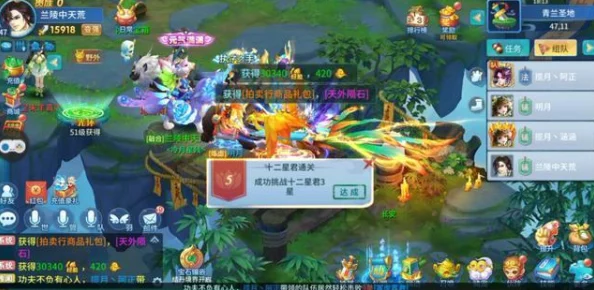 手游资讯，流浪方舟极限挑战玩法全解析