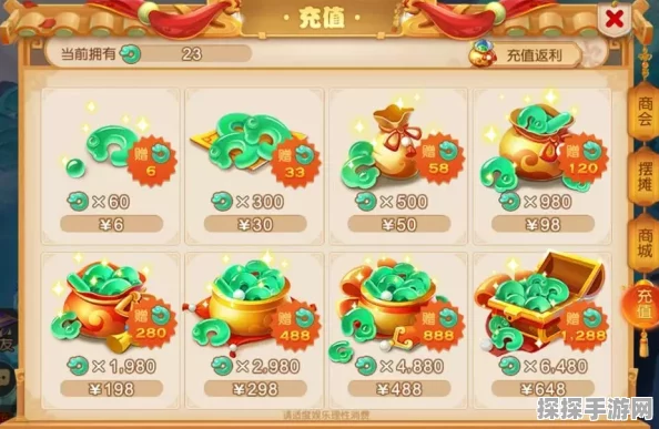 梦幻西游手游，全面解析赚梦幻币的多样途径