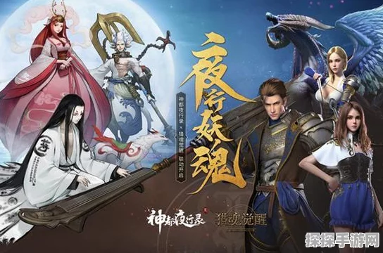 手游资讯，猎魂觉醒缺矿问题全面解析与应对策略