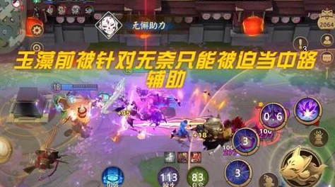决战平安京手游资讯，全面深度解析手里剑属性图鉴及其合成公式
