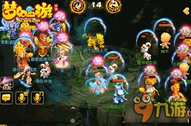 梦幻西游手游梅花清露获取攻略全解析