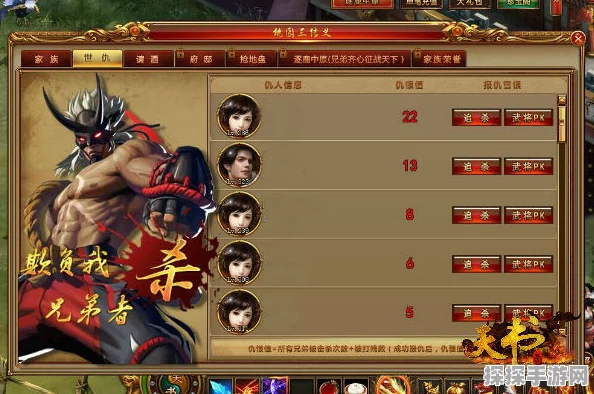归龙潮进不去？最新高效解决方法揭秘，助你畅游游戏世界！