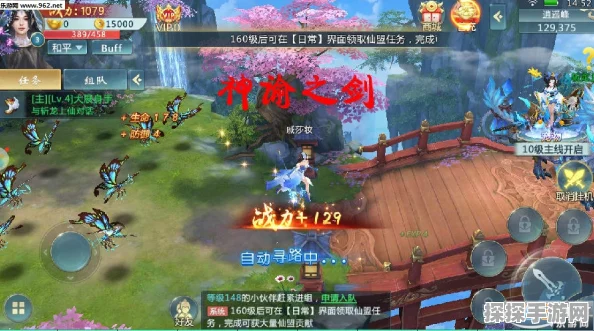 归龙潮进不去？最新高效解决方法揭秘，助你畅游游戏世界！