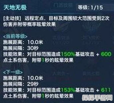 剑侠情缘手游武当门派秘籍深度剖析，解锁武学新境界