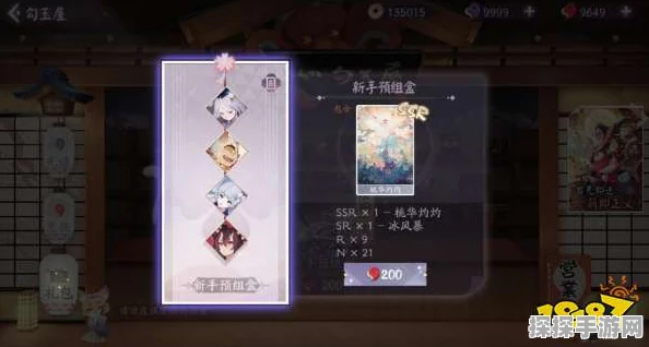 阴阳师百闻牌，充能牌效果及能量累积策略构筑深度解析