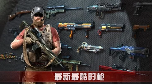 手游资讯，辐射4护具深度解析，动力甲VS普通装甲，废土生存终极选择？