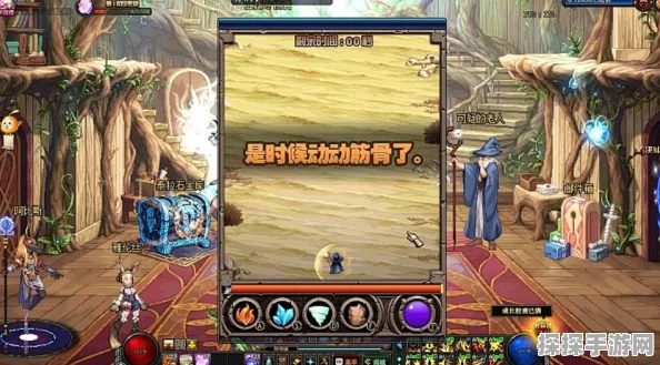 DNF小游戏新玩法揭秘，圣彼耶塔守护计划全攻略