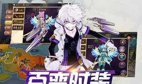 艾尔战记奖励系统全面升级，玩家福利再创新高！