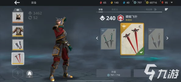 暗影格斗3，探寻最佳武器选择，解锁战斗新境界