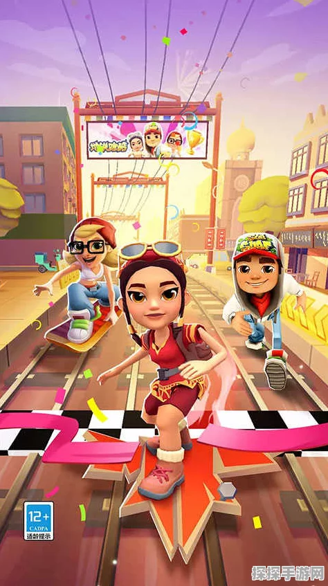 地铁跑酷定制版魔改版震撼登场，创新设计掀起跑酷游戏新风潮