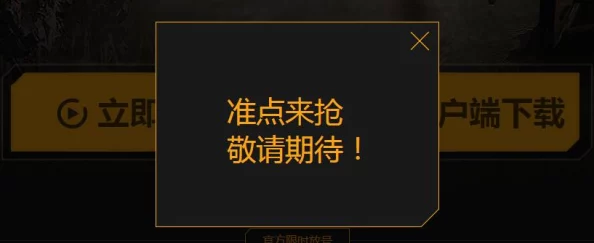 使命召唤手游新体验，手机号绑定功能正式上线，开启便捷游戏之旅