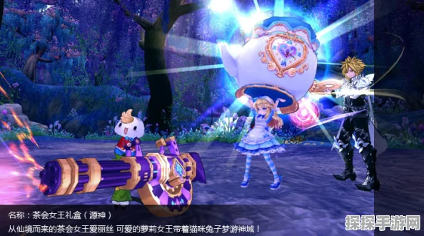 梦境公主爱丽丝，全能战士震撼登场，开启杀气童话新篇章