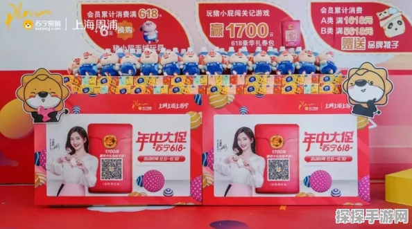 王者荣耀星会员奖励全览，解锁荣耀，赢取专属皮肤