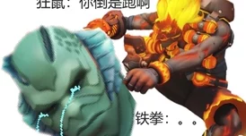 元气骑士狼人雕像揭秘，解锁神秘力量，铸就坚不可摧的生命守护屏障