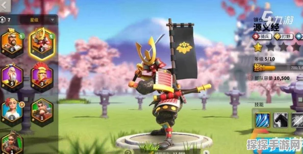万国觉醒源义经武将搭配攻略，携手共进，共创手游辉煌新篇章