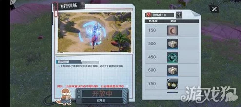 手游资讯，幻塔深度解析——隐藏惊喜连连，探索无限可能