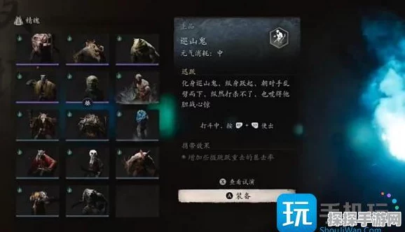 黑神话，悟空炼精系统深度解析与手游资讯速递