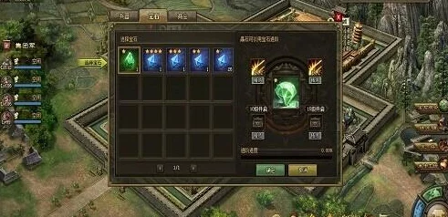 攻城掠地手游晶石技能搭配全攻略