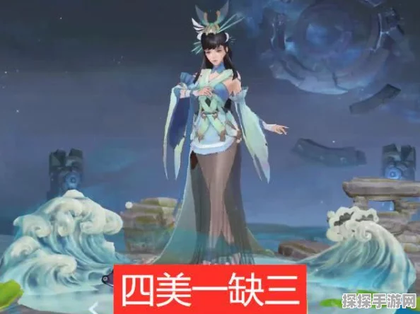 王者荣耀新皮肤爆料，王昭君映山客璀璨登场，引领古风新潮流