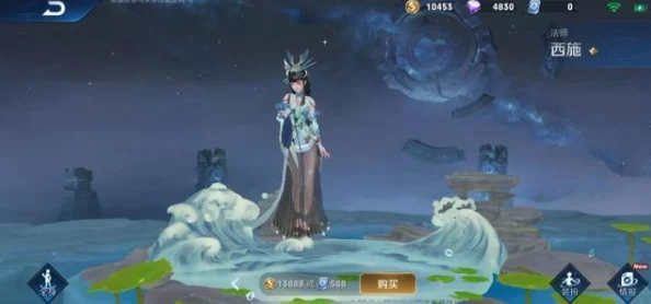 王者荣耀新皮肤爆料，王昭君映山客璀璨登场，引领古风新潮流