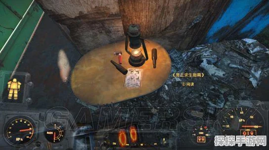 辐射4飞行教程，探索废土的新高度