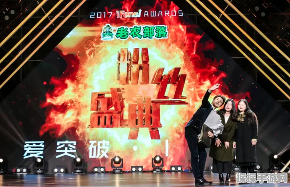 光夜之恋元旦盛宴完美收官，跨时空联动活动精彩回顾