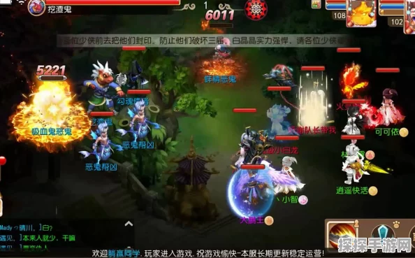 梦幻西游手游真假美猴王剧情攻略详解