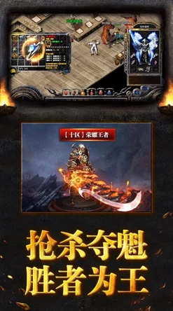 战神5PC版41分钟实机演示震撼发布，流畅战斗与卓越画面引领手游新期待