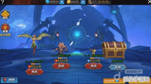 原神迪卢克突破材料全解析，助力玩家角色成长