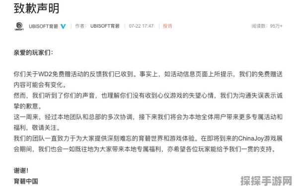 Steam格斗游戏节震撼来袭！经典大作折扣低至冰点